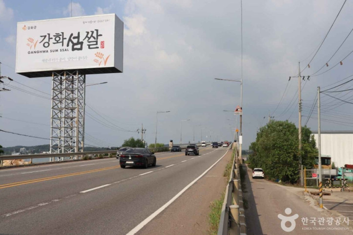 초지대교 여행 추천 - 메고지고