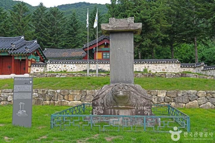 요동백김응하장군묘비 여행 추천 - 메고지고