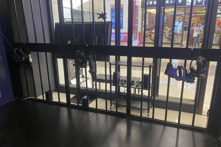 브이알존 코엑스 여행 추천 - 메고지고