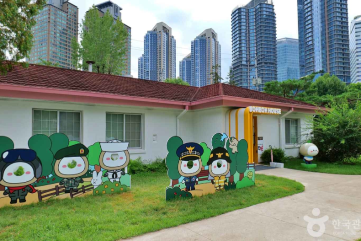 용산어린이정원 여행 추천 - 메고지고