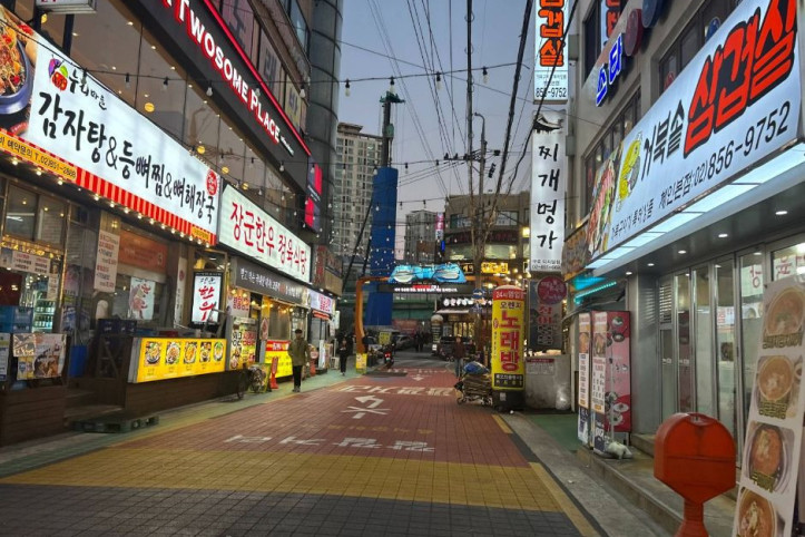 음식문화특화거리(깔깔거리) 여행 추천 - 메고지고