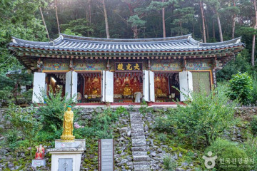 달빛공원 여행 추천 - 메고지고