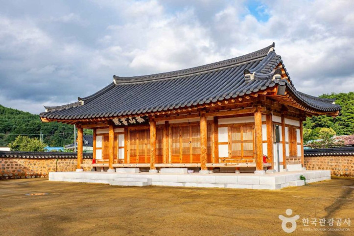 고산서원(울진) 여행 추천 - 메고지고