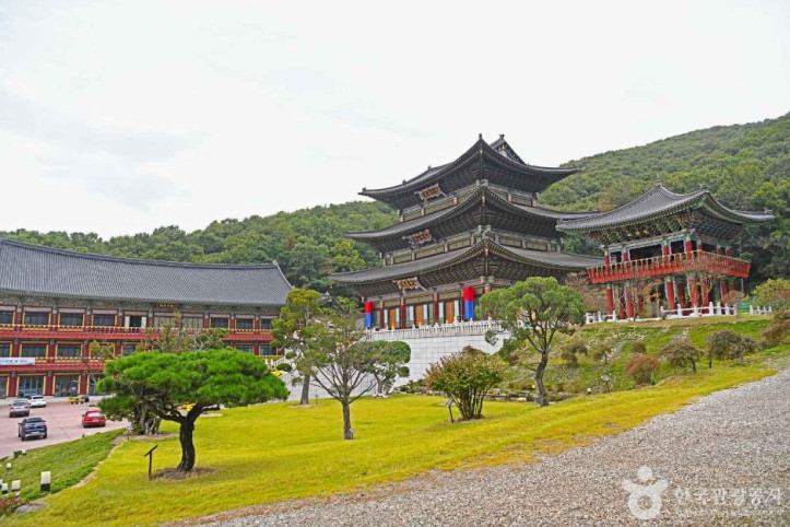 대광사(성남) 여행 추천 - 메고지고