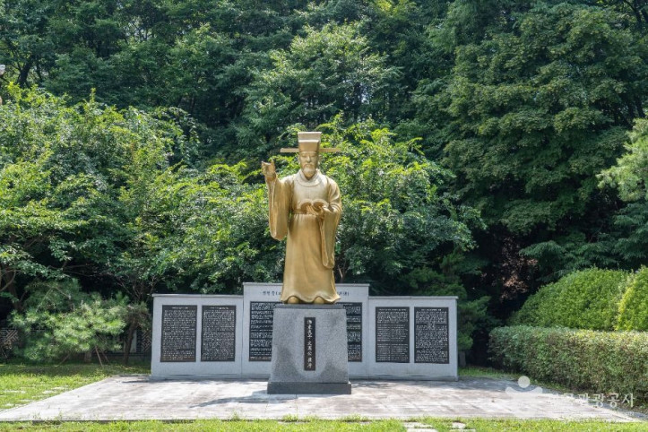 문헌서원(오산) 여행 추천 - 메고지고