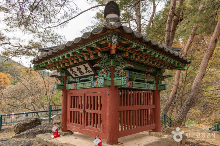 태종대(횡성) 여행 추천 - 메고지고