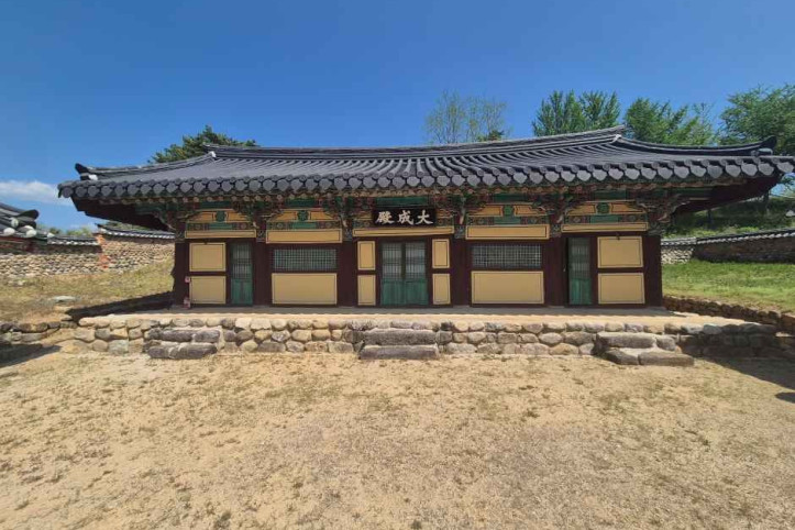 평해향교 여행 추천 - 메고지고
