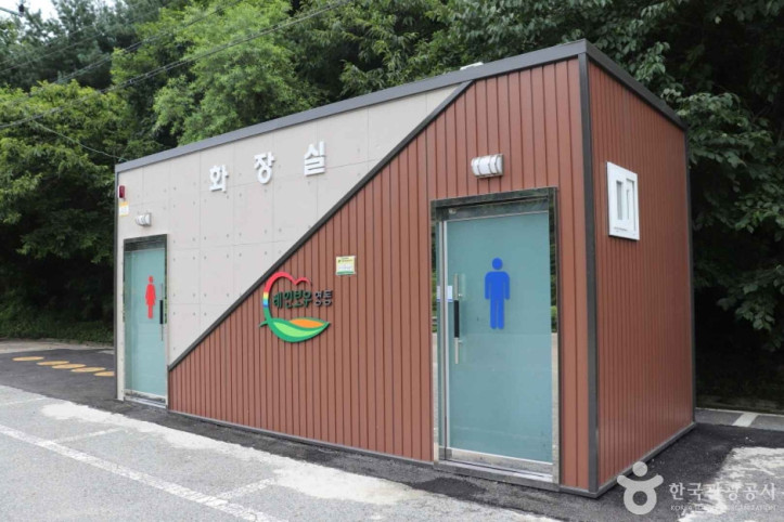 갈기산 여행 추천 - 메고지고