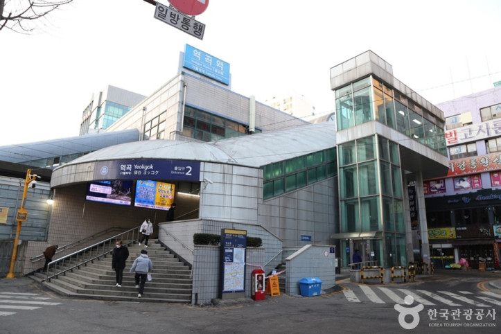 역곡역북부광장 여행 추천 - 메고지고