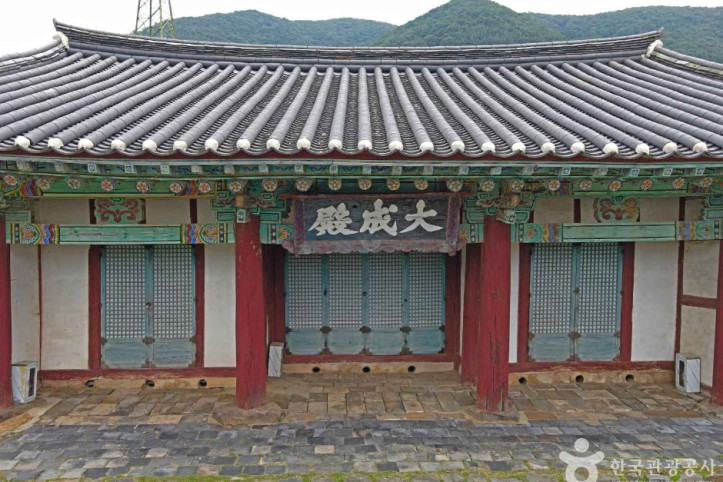 남포향교 대성전 여행 추천 - 메고지고