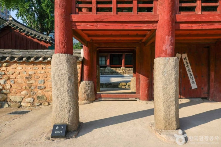 동래향교 여행 추천 - 메고지고