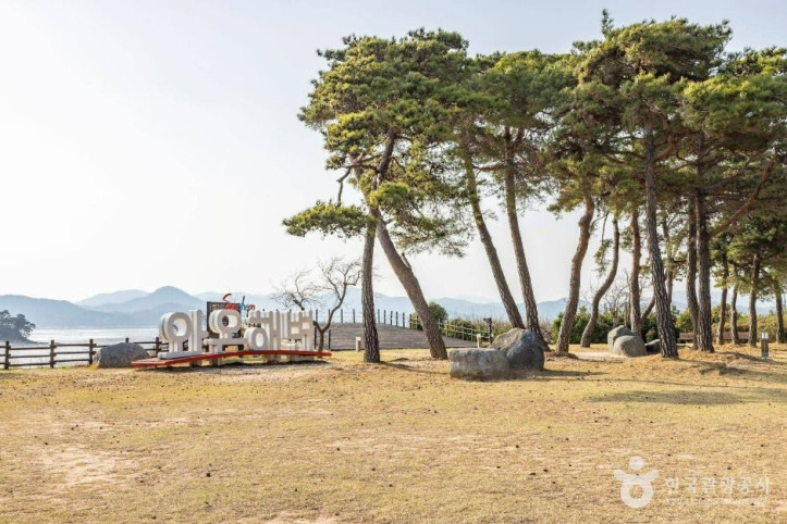 와온공원 여행 추천 - 메고지고