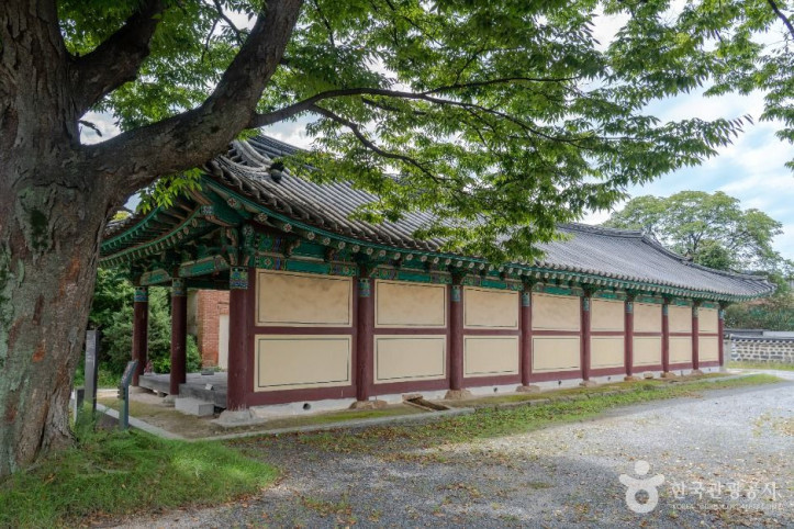 서산객사 여행 추천 - 메고지고