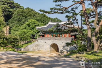 양헌수승전비 여행 추천 - 메고지고