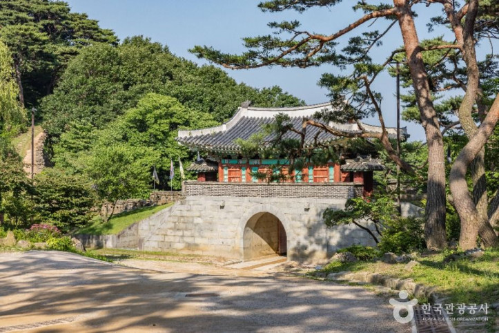 종해루 여행 추천 - 메고지고