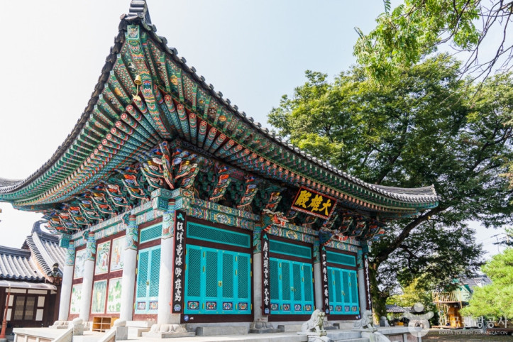 단호사(충주) 여행 추천 - 메고지고