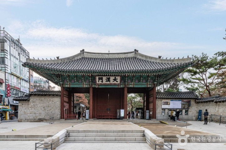 덕수궁 여행 추천 - 메고지고