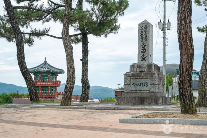 문익점 면작기념비 여행 추천 - 메고지고