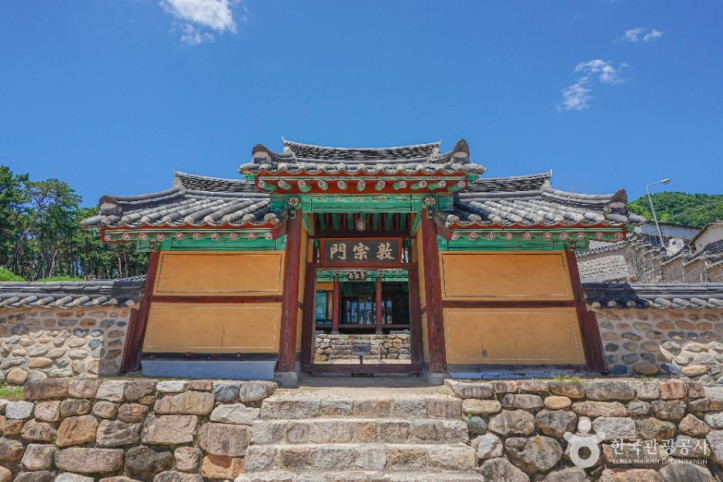 김해 수로왕비릉 여행 추천 - 메고지고