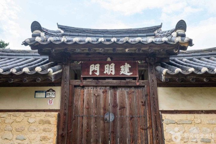 덕암서원(성주) 여행 추천 - 메고지고