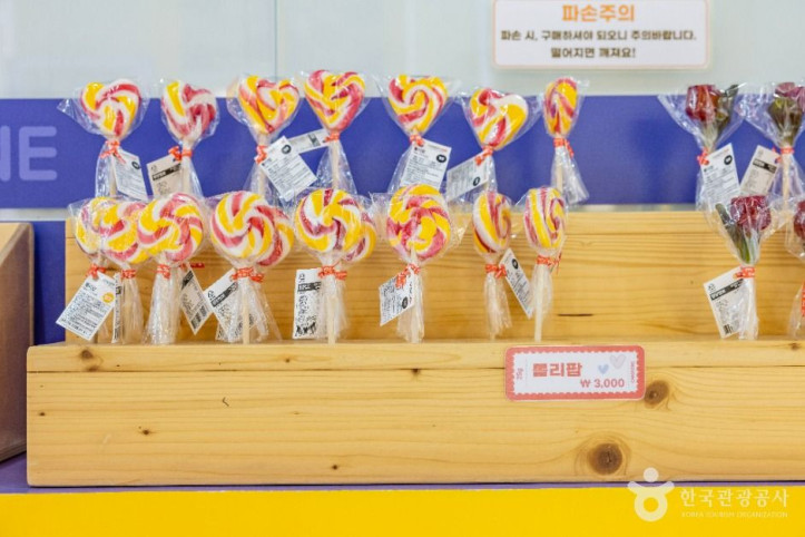 캔디원 여행 추천 - 메고지고