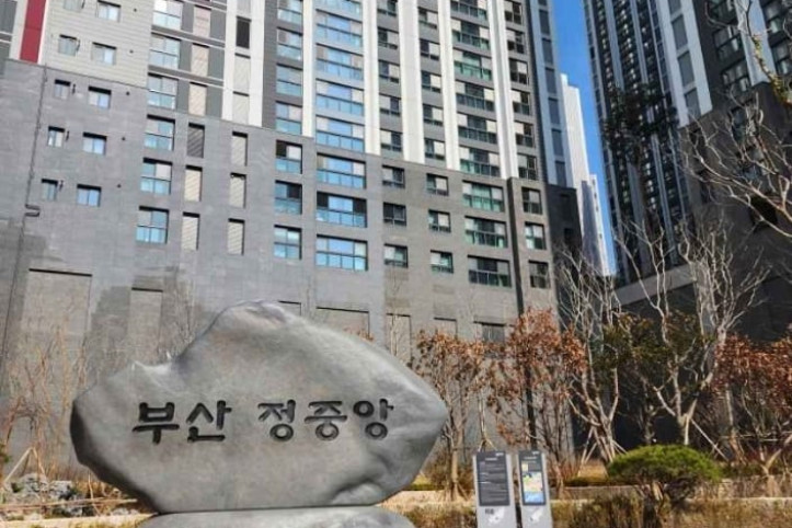 부산정중앙공원 여행 추천 - 메고지고