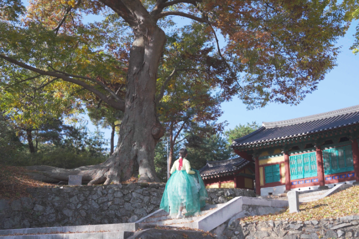 괴산향교 여행 추천 - 메고지고
