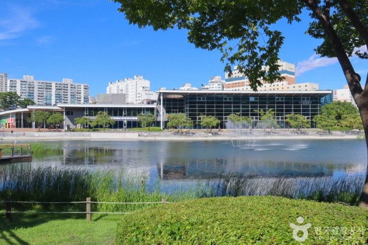 울산대공원 여행 추천 - 메고지고