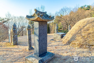 고령박씨종중재실 여행 추천 - 메고지고