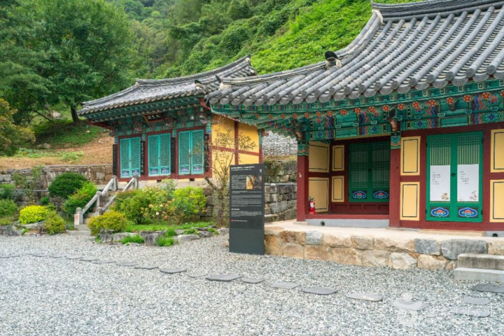 백운암(충주) 여행 추천 - 메고지고