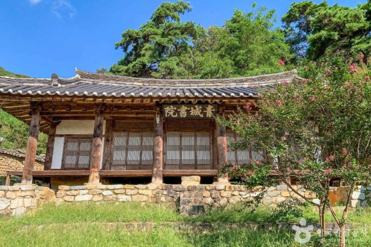 청성서원 여행 추천 - 메고지고