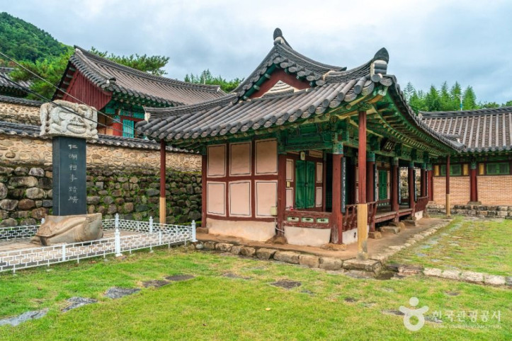 광양 김시식지 여행 추천 - 메고지고