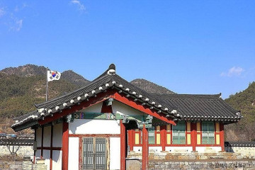산양마을 여행 추천 - 메고지고