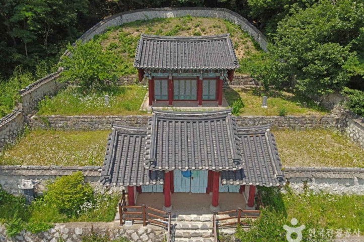 부산서원 여행 추천 - 메고지고