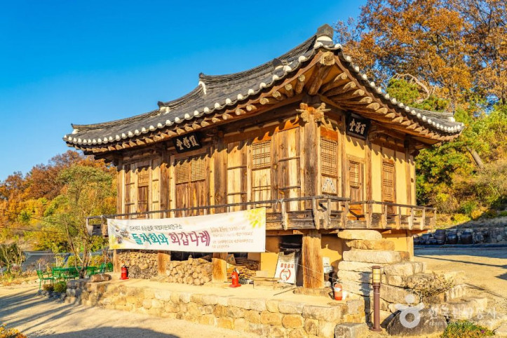 안동 예안이씨 충효당 여행 추천 - 메고지고