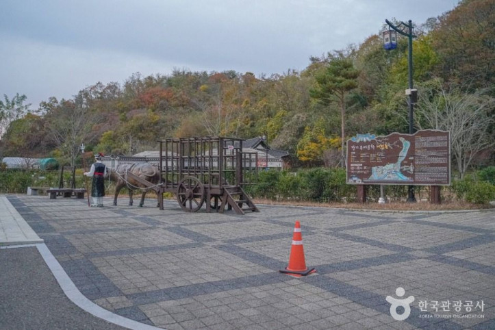 포항 장기 유배문화 체험촌 여행 추천 - 메고지고