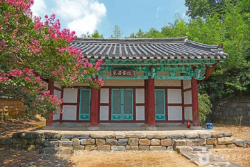 옥산서원(군산) 여행 추천 - 메고지고
