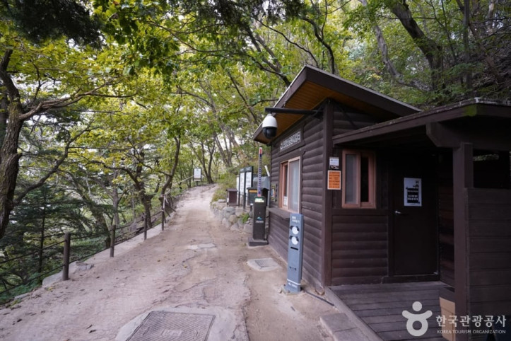 토함산 여행 추천 - 메고지고