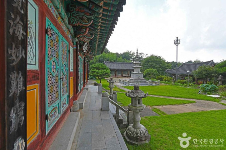 혜봉사 여행 추천 - 메고지고