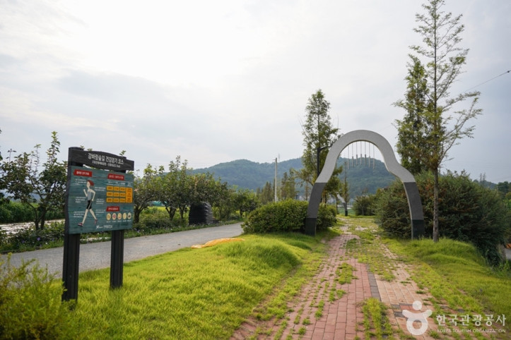 구포생활체육공원 여행 추천 - 메고지고