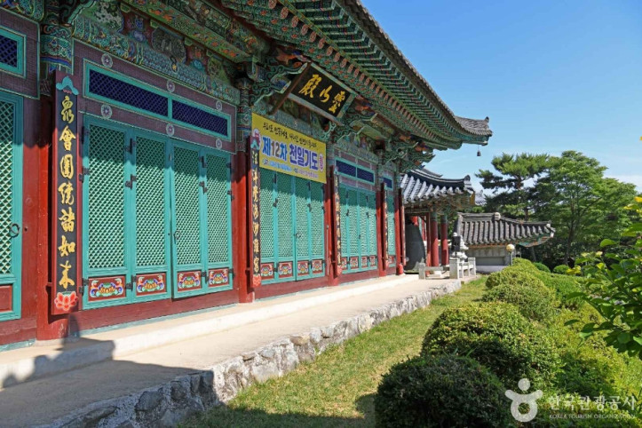 지장정사(논산) 여행 추천 - 메고지고
