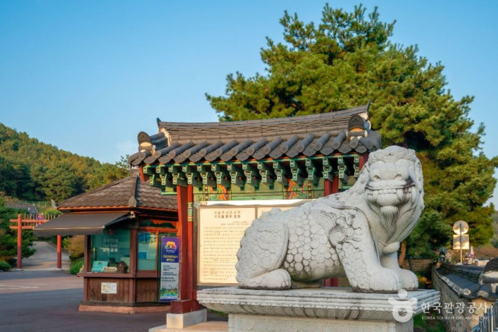 신숭겸장군유적 여행 추천 - 메고지고