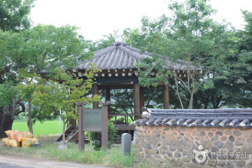함평예덕리고분군 여행 추천 - 메고지고