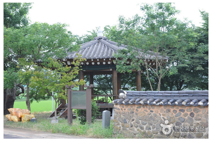팔열부정각 여행 추천 - 메고지고