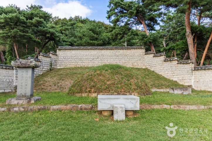 파주 윤관장군묘 여행 추천 - 메고지고