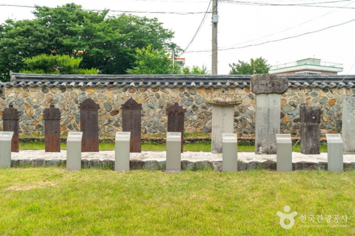 거제현 관아 여행 추천 - 메고지고