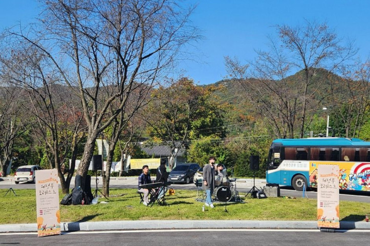 자일산림욕장 여행 추천 - 메고지고