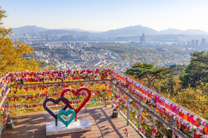남산서울타워 여행 추천 - 메고지고