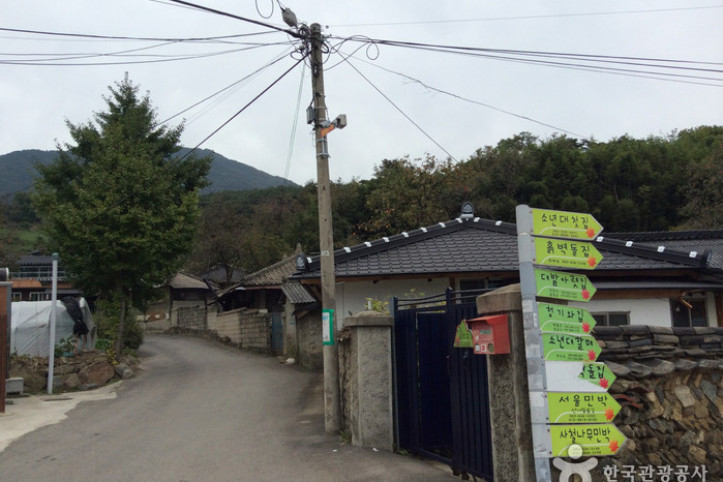 지리산 매동마을 여행 추천 - 메고지고
