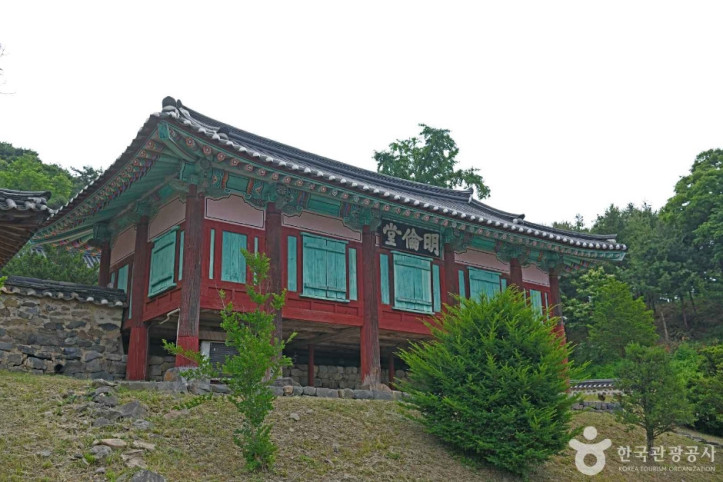 청양향교 여행 추천 - 메고지고
